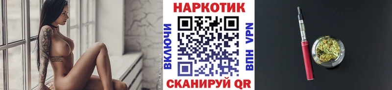 Наркота Щигры Амфетамин  МЕТАДОН  Канабис  Альфа ПВП  Экстази  МЕФ 