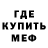 КЕТАМИН VHQ Zaharinskii Dima