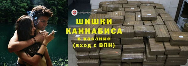 PSILOCYBIN Алексин