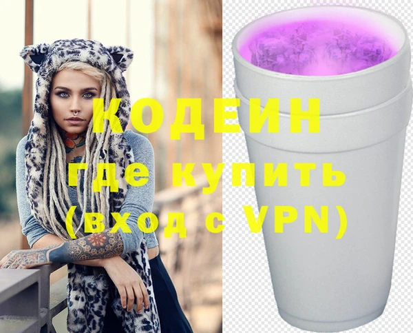 дурь Алзамай