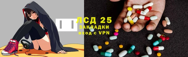 дурь Алзамай