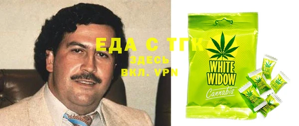 PSILOCYBIN Алексин