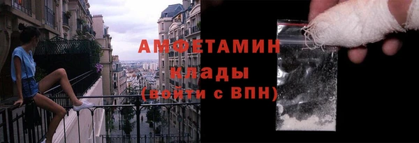 экстази Алексеевка