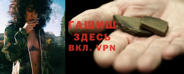 PSILOCYBIN Алексин