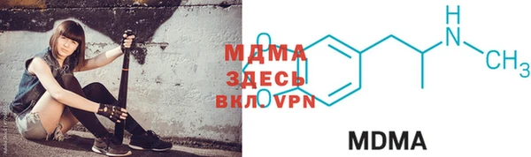PSILOCYBIN Алексин