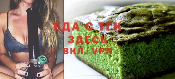 метадон Новодвинск
