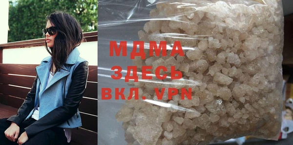 дурь Алзамай